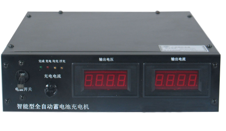 全自動充電機(jī)YT-CD4820(48V/20A)