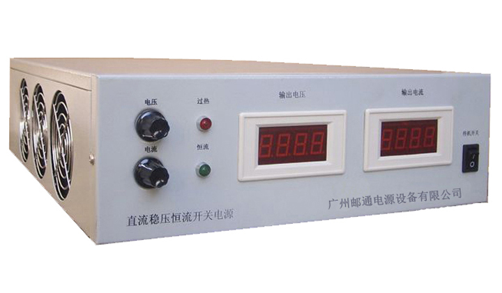 可調(diào)穩(wěn)壓恒流直流開(kāi)關(guān)電源（穩(wěn)壓值650V；恒流值0～100A） YTP-AD650100